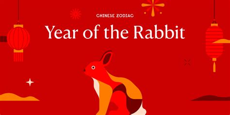 Chinese Rabbit Symbol