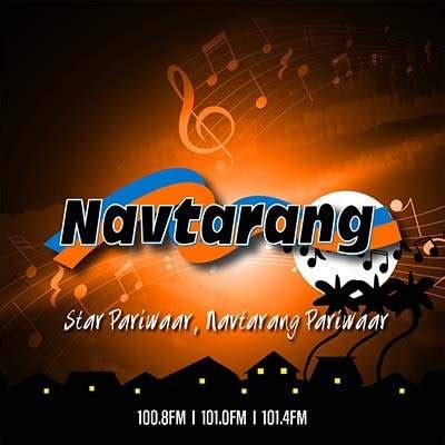 Navtarang - FM Live Radio Warning : Undefined variable $site ...