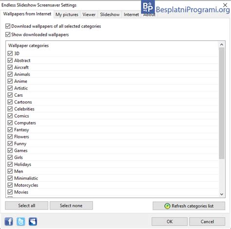 Endless Slideshow Screensaver – Fotografije sa interneta kao čuvari ekrana