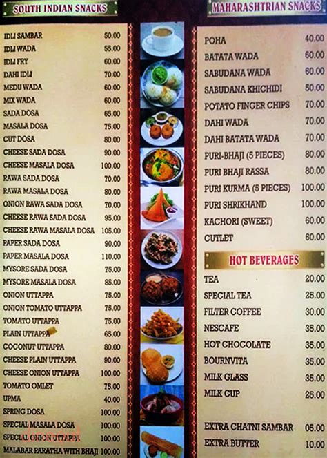 Menu of Samarth Veg Restaurant, Kothrud, Pune | Dineout discovery