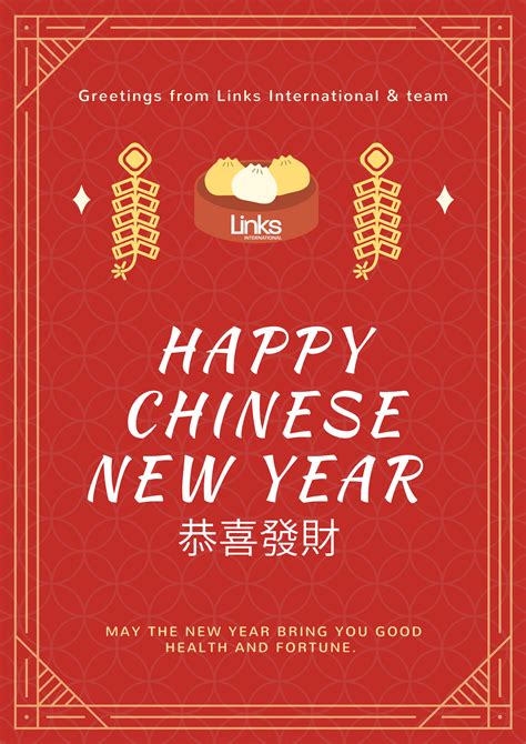 Links International Wishes You a Happy Chinese New Year - Links International