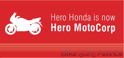 Hero Honda is Now Hero MotoCorp