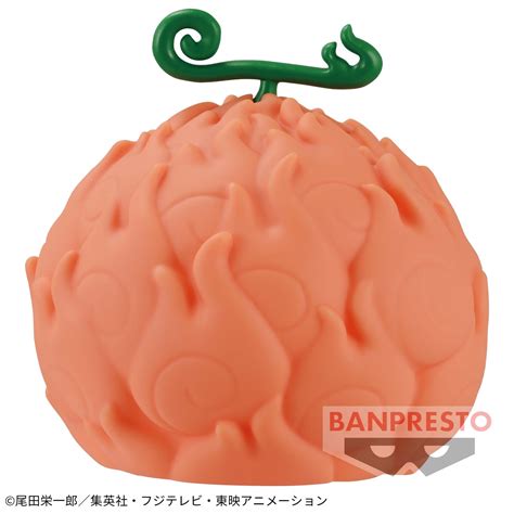 Mera Mera Fruit Devil Fruit One Piece room lamp – MastroManga