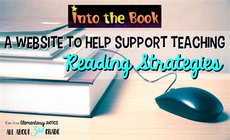 Into the Book: A Website to Help Support Teaching Reading Strategies | All About 3rd Grade