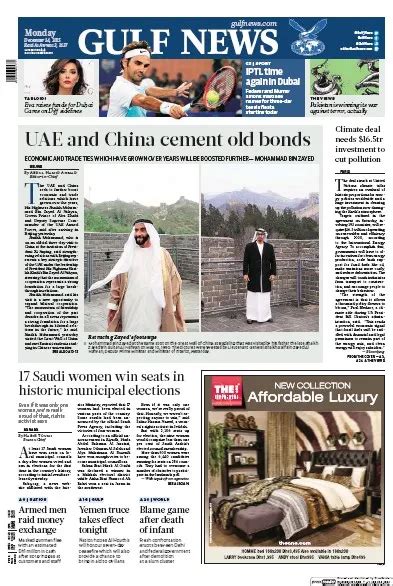 Gulf News Epaper - Today's Gulf News News Daily Online