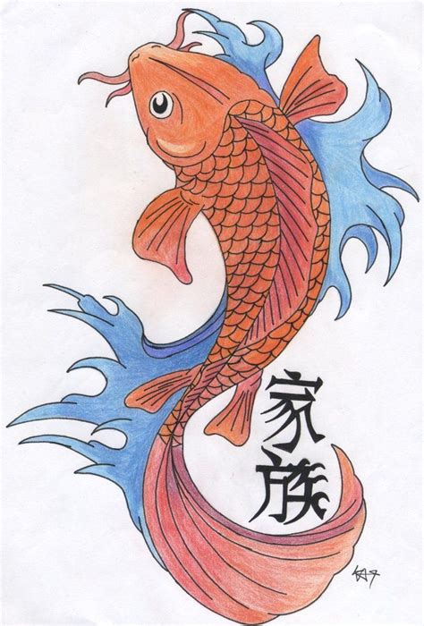 Color Koi Fish by KatSkratch19 on DeviantArt | Koi art, Koi fish drawing, Fish drawings