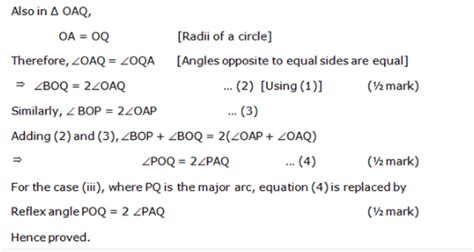 Prove that the angle subtended by an arc at the centre is double the ...