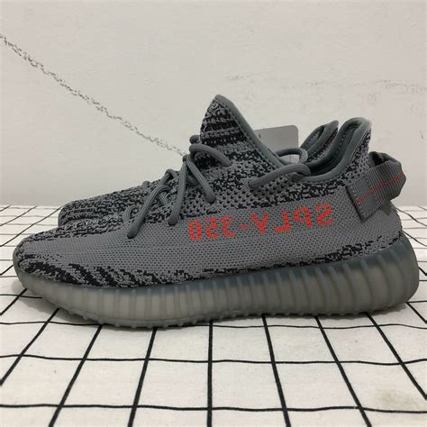 Yeezy 350 v2 Beluga 2.0 - SNKRBURGER