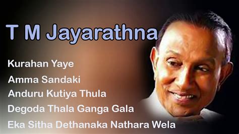 T M Jayarathna best song - YouTube