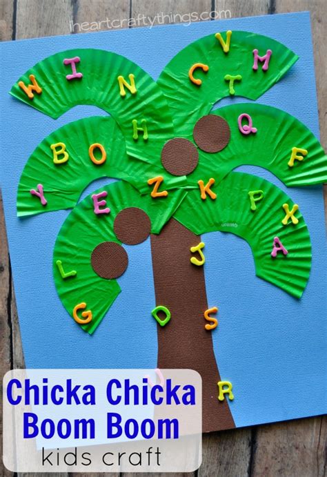 Chicka Chicka Boom Boom Kids Craft | I Heart Crafty Things