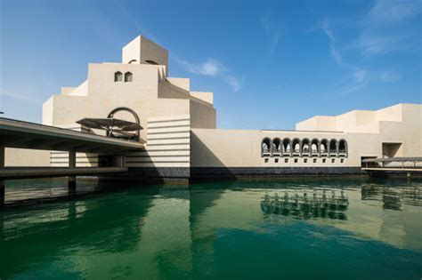 Visit These Museums Around the World to See Islamic Art