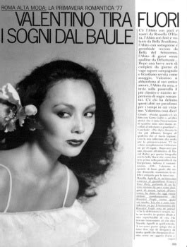 Vogue Italia March 1977-1 : Winnie Hollman by Gianpaolo Barbieri | the Fashion Spot