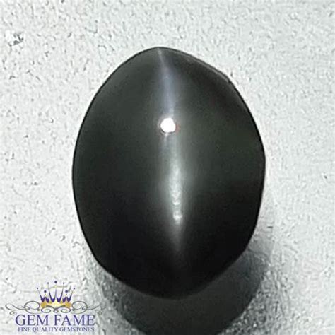 Chrysoberyl Cat's Eye Gemstone 1.14ct India