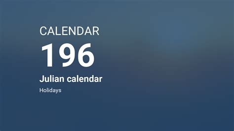 Year 196 Calendar – Julian calendar