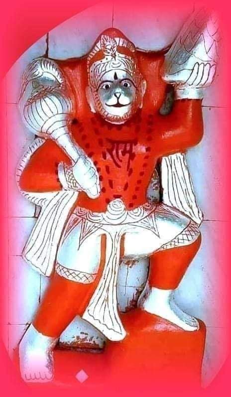 Hanuman Shabar Mantra : r/HindiMantra