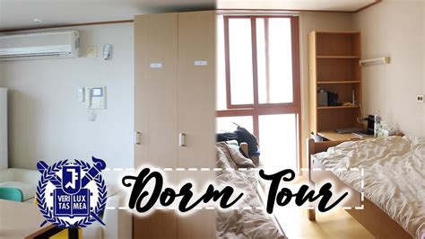 Seoul National University 919A Korean Dorm Tour! (서울대학교 관악학생생활관) - YouTube