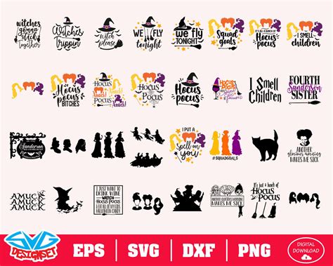 Hocus pocus Svg, Dxf, Eps, Png, Clipart, Silhouette and Cutfiles #4