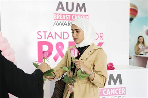 “Pink October” Awareness Campaign | AUM