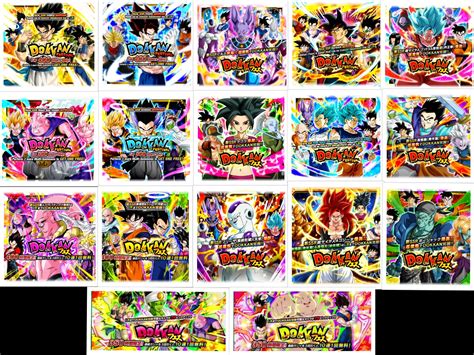 Dokkan Fest Banners of 2020. Which Was Your Favorite? : r/DBZDokkanBattle