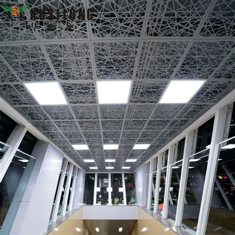 Perforated Aluminium Ceiling Tiles | Shelly Lighting