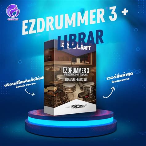 Toontrack EZdrummer 3 + Core Library (SOUNDBANK) โปรแกรมจำลองเสียงกลอง ...