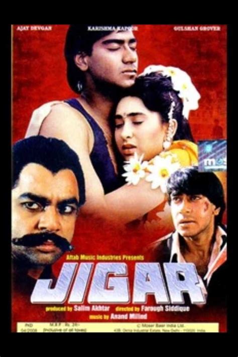 Jigar : 1992 - Plot, Cast, Crew, Songs, Release, Reviews and More