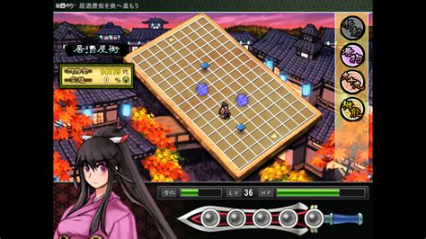 Save 50% on Tsukumogami on Steam