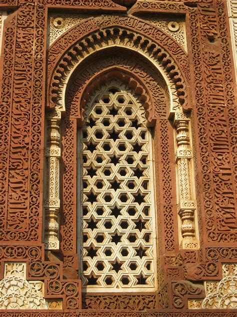 Window at Alai Darwaza, Qutb complex - Alai Darwaza - Wikipedia Art Et Architecture ...