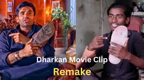 Dharkan movie clip - YouTube