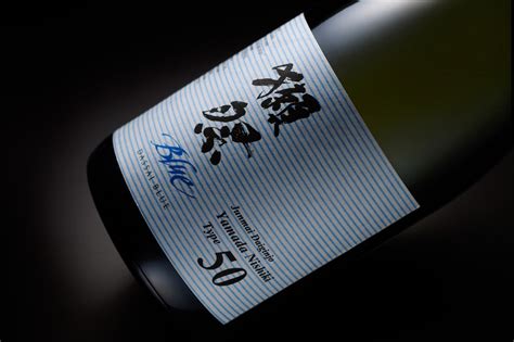 Dassai Blue Sake Brewery Brings Japanese Traditions to New York