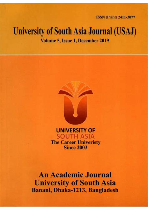 (PDF) University of South Asia Journal