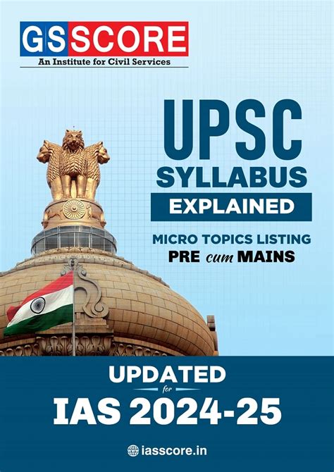 UPSC Syllabus Explained | Download Updated Topic Listing of UPSC ...