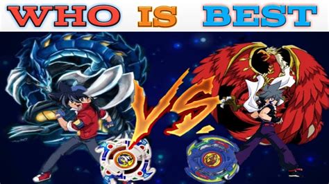 Beyblade Kai Vs Tyson || who is Best || Explain Full in Hindi - YouTube