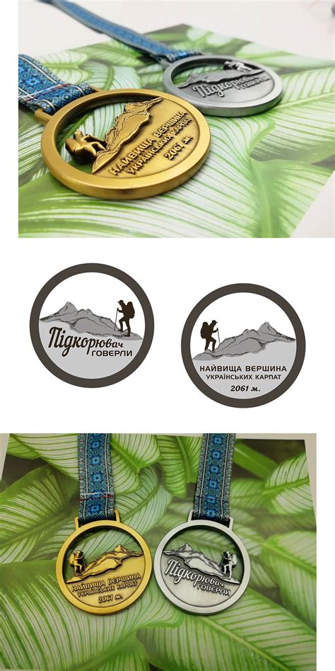 Medal design :: Behance