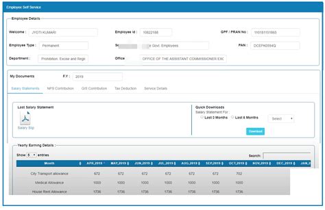 Bihar Employee Salary Slip 2023 Download from e Nidhi Pay Slip Website