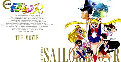 Sailor Moon R: The Movie streaming: watch online