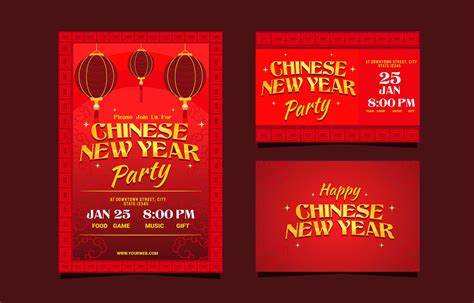 Chinese New Year Party Invitation Card 1575621 Vector Art at Vecteezy