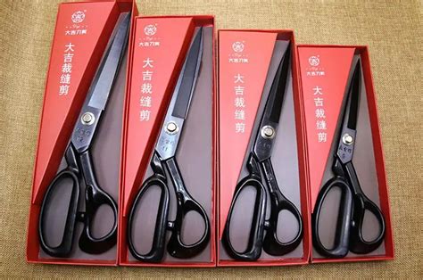 Tailor scissors scissors cloth clothing 9 10 11 12 inch scissors special cloth sewing clothing ...