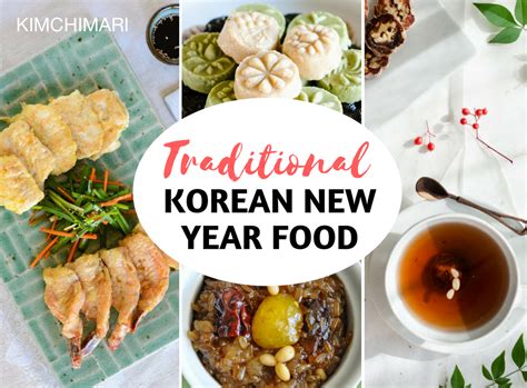 Traditional Korean New Year Food from Soups to Desserts | Kimchimari