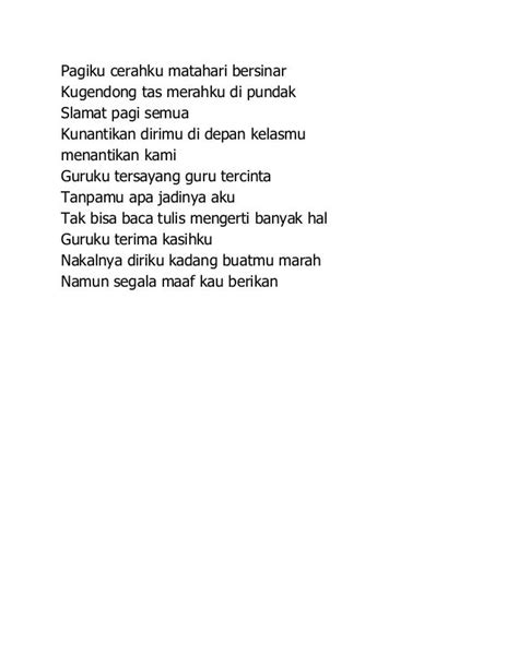 Guru tersayang lyric