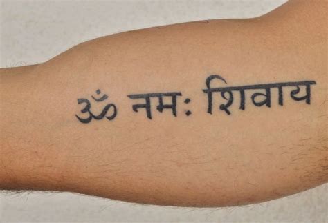 Om Namah Shivaya tattoo | Tattoo ideas | Pinterest | Om namah shivaya ...