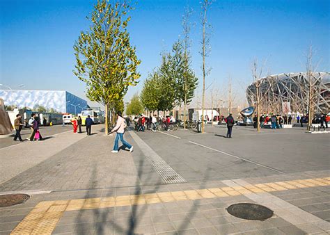 Beijing Olympic Park (Olympic Green): Bird's Nest, Water Cube