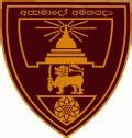 Ananda College History