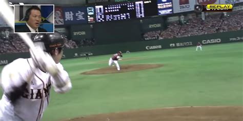 This Japanese highlight reel from the ump's view is the best seat you ...