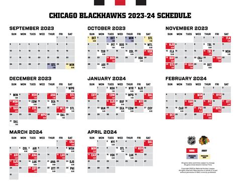 Blackhawks Printable Schedule - Printable Word Searches