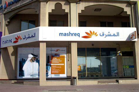 Mashreq Bank Branches - Banks In South Africa