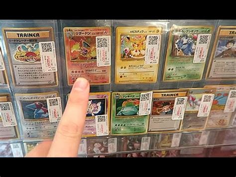 What Shops Sell Pokemon Cards Near Me - Best Way To Take Care Of Store ...