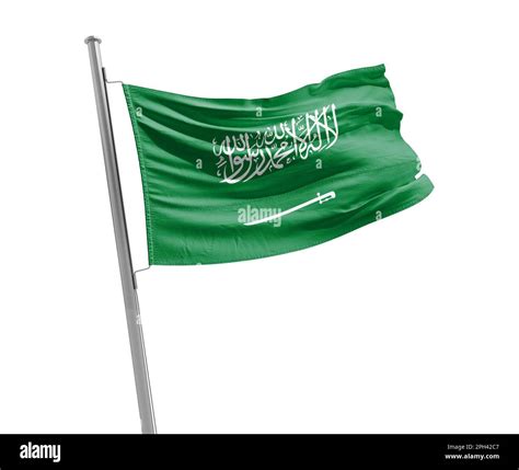 Saudi Arabia national flag waving Stock Photo - Alamy