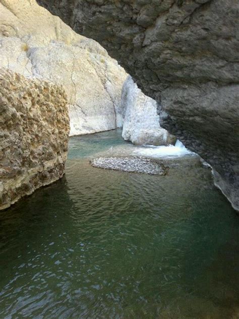 Khuzdar Valley Balochistan, Pakistan