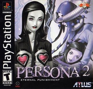 Persona 2: Eternal Punishment - Wikiwand